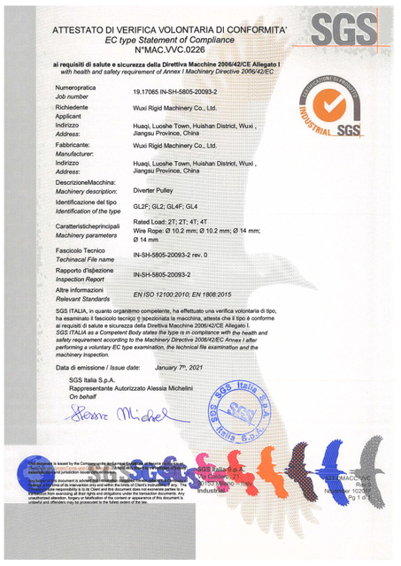 换向滑轮CE证书MAC