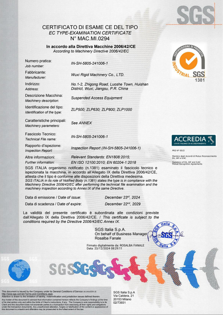 ZLP吊篮CE证书MAC